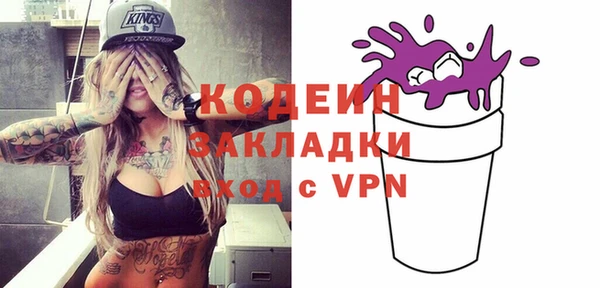 твердый Каменка