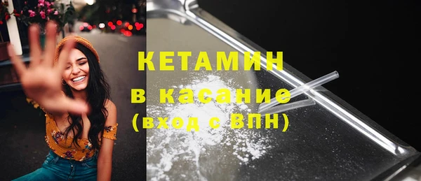 твердый Каменка