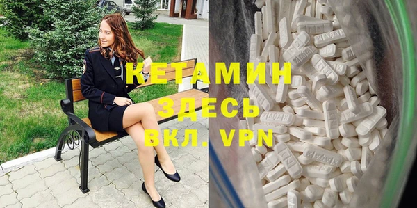 кокаин перу Каменногорск