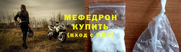 кокаин перу Каменногорск