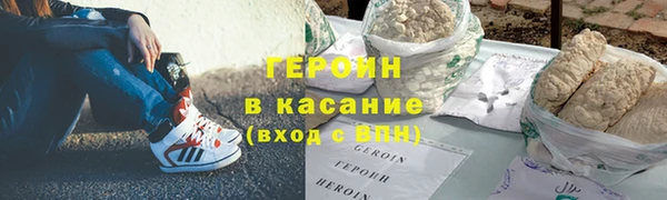 меф Каменск-Шахтинский