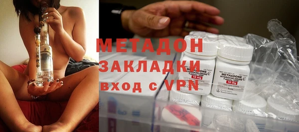 кокаин перу Каменногорск