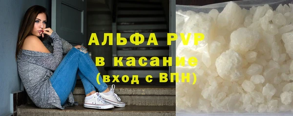 твердый Каменка