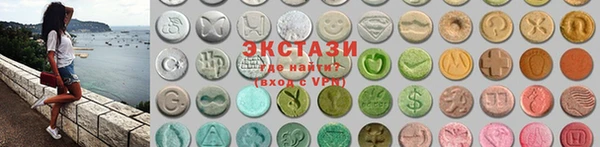 кокаин перу Каменногорск