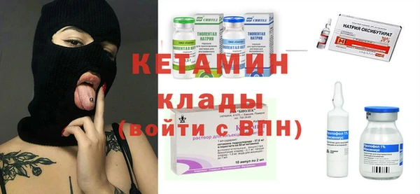 твердый Каменка