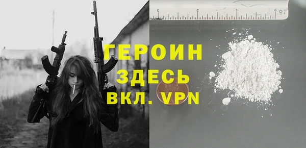 твердый Каменка