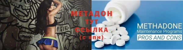 твердый Каменка