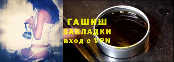 кокаин перу Каменногорск