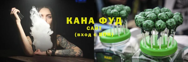 меф Каменск-Шахтинский