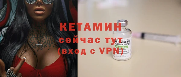 твердый Каменка