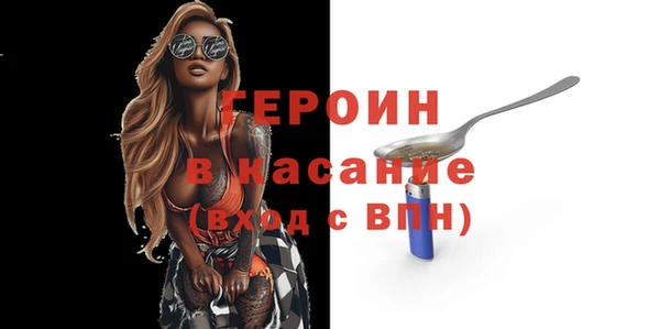 кокаин перу Каменногорск