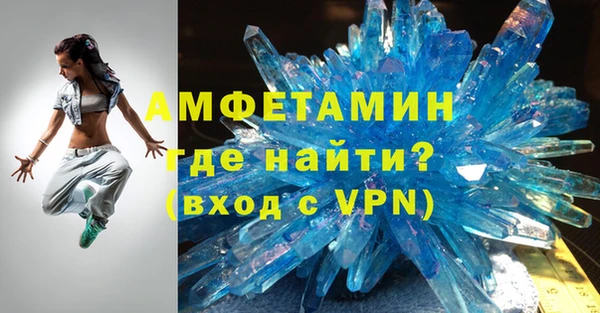 твердый Каменка