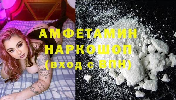 меф Каменск-Шахтинский