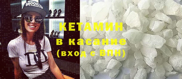 меф Каменск-Шахтинский