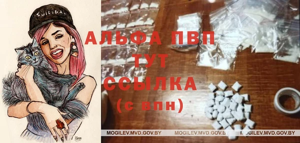 меф Каменск-Шахтинский