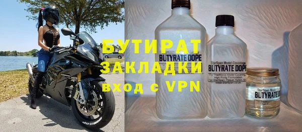 кокаин перу Каменногорск