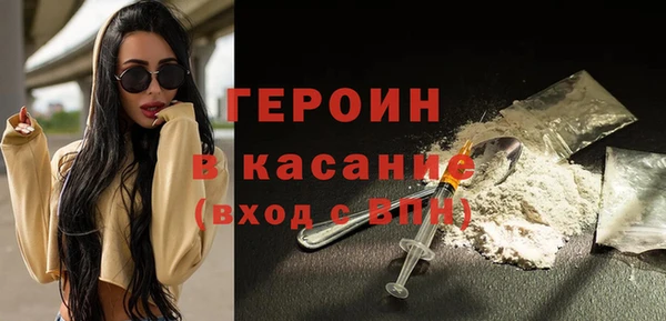 меф Каменск-Шахтинский