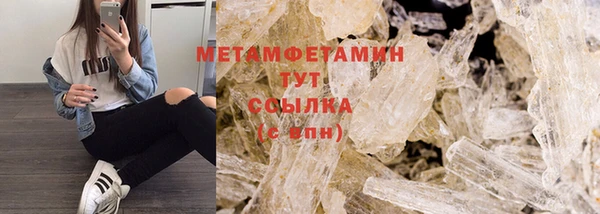 твердый Каменка