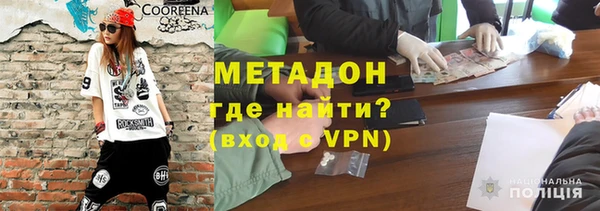 твердый Каменка
