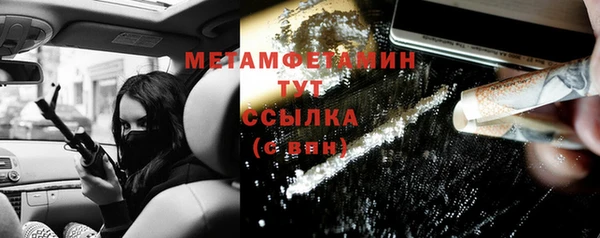 твердый Каменка