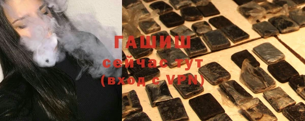 кокаин перу Каменногорск