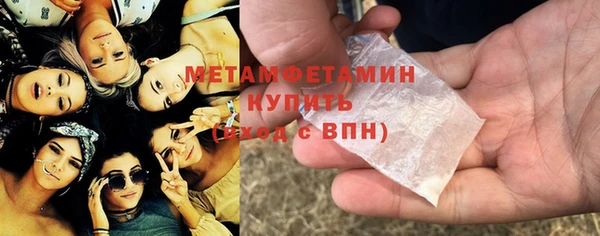 твердый Каменка
