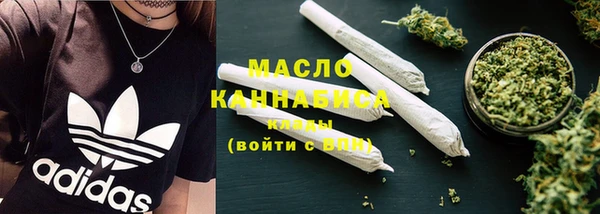 меф Каменск-Шахтинский